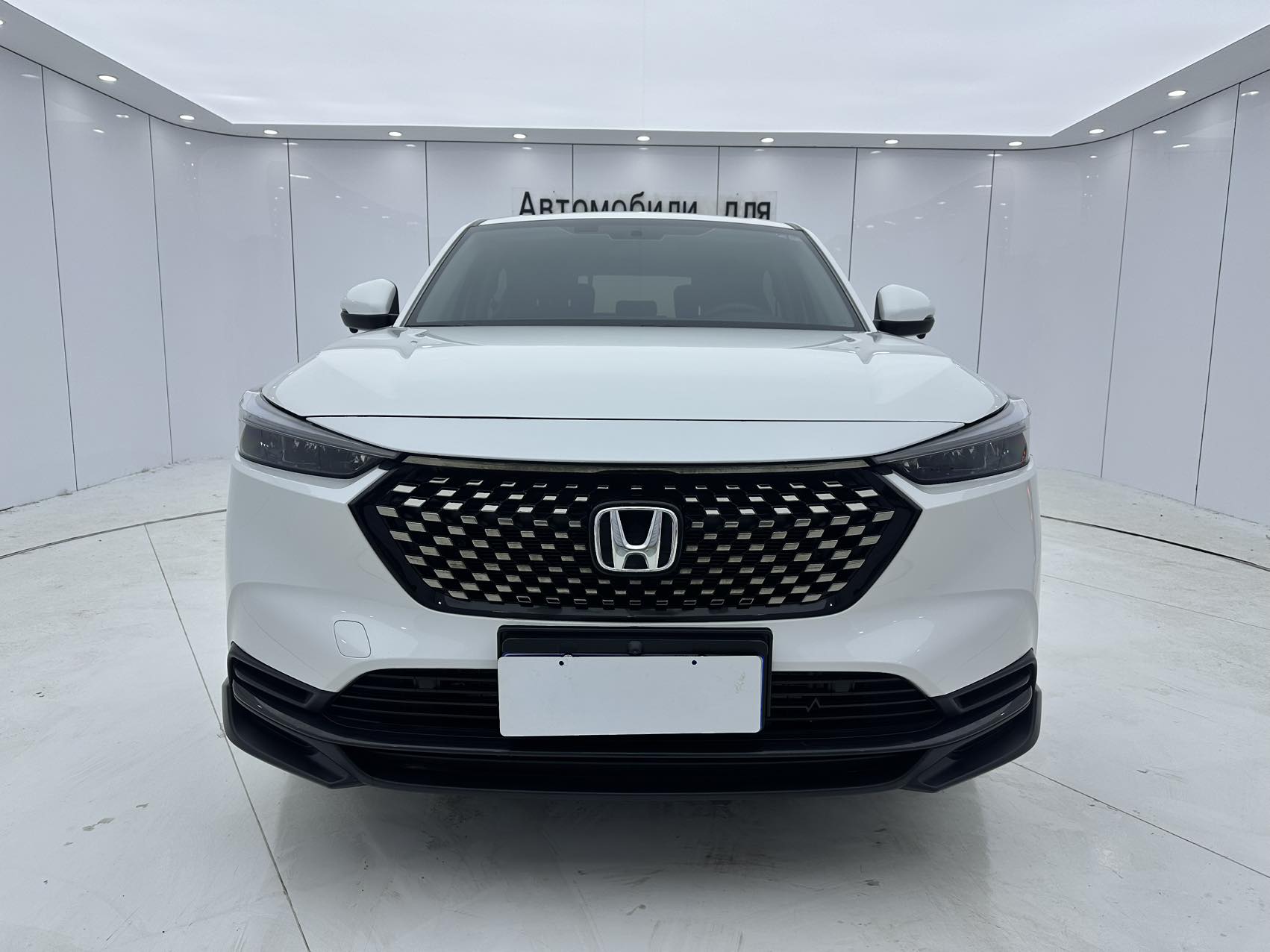 Honda XR-V