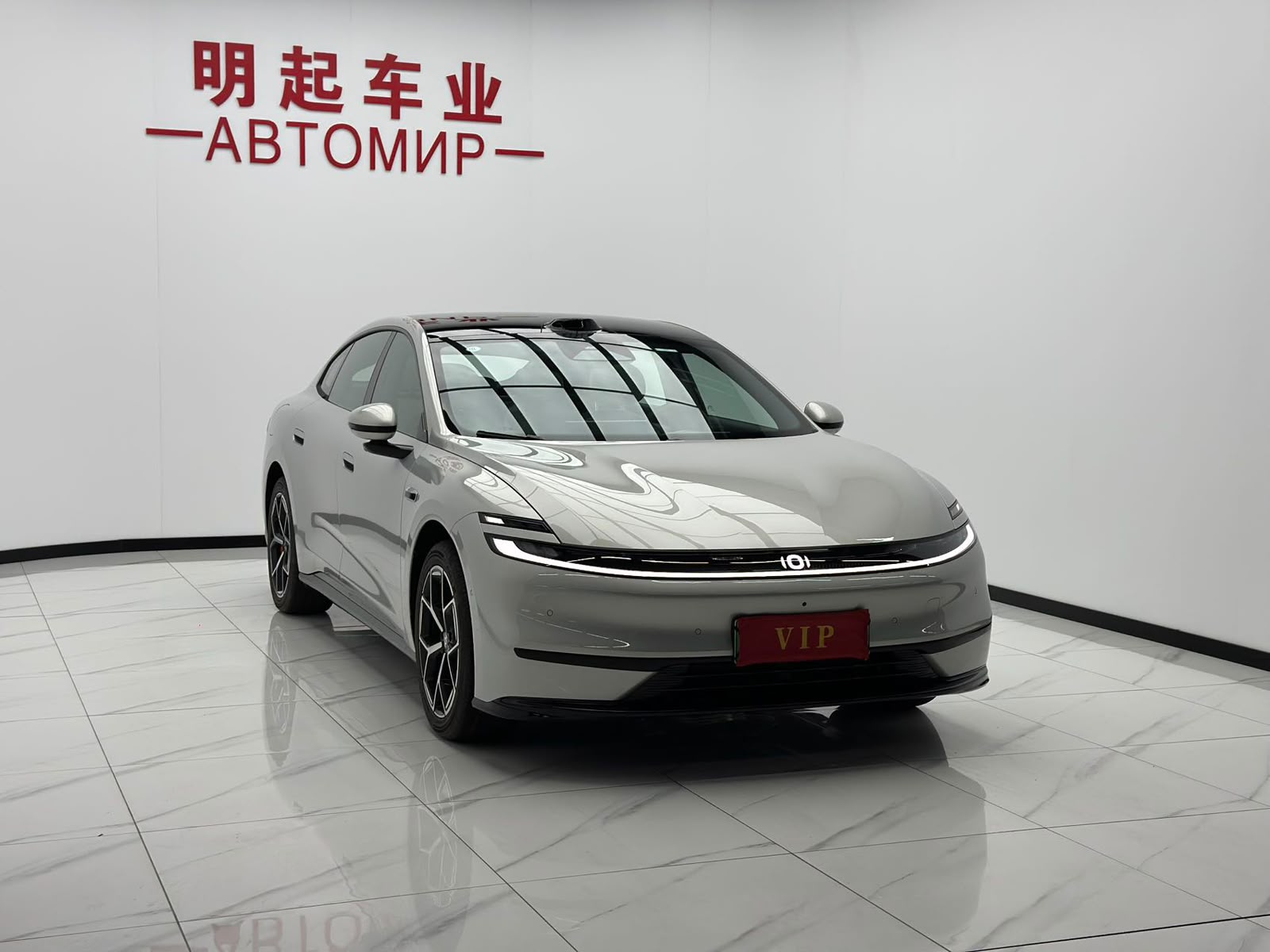 Changan Qiyuan A06