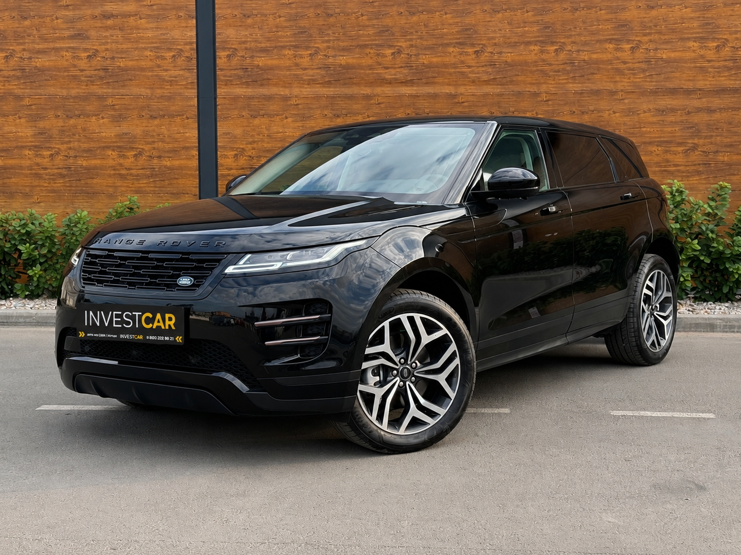 Range Rover Evoque