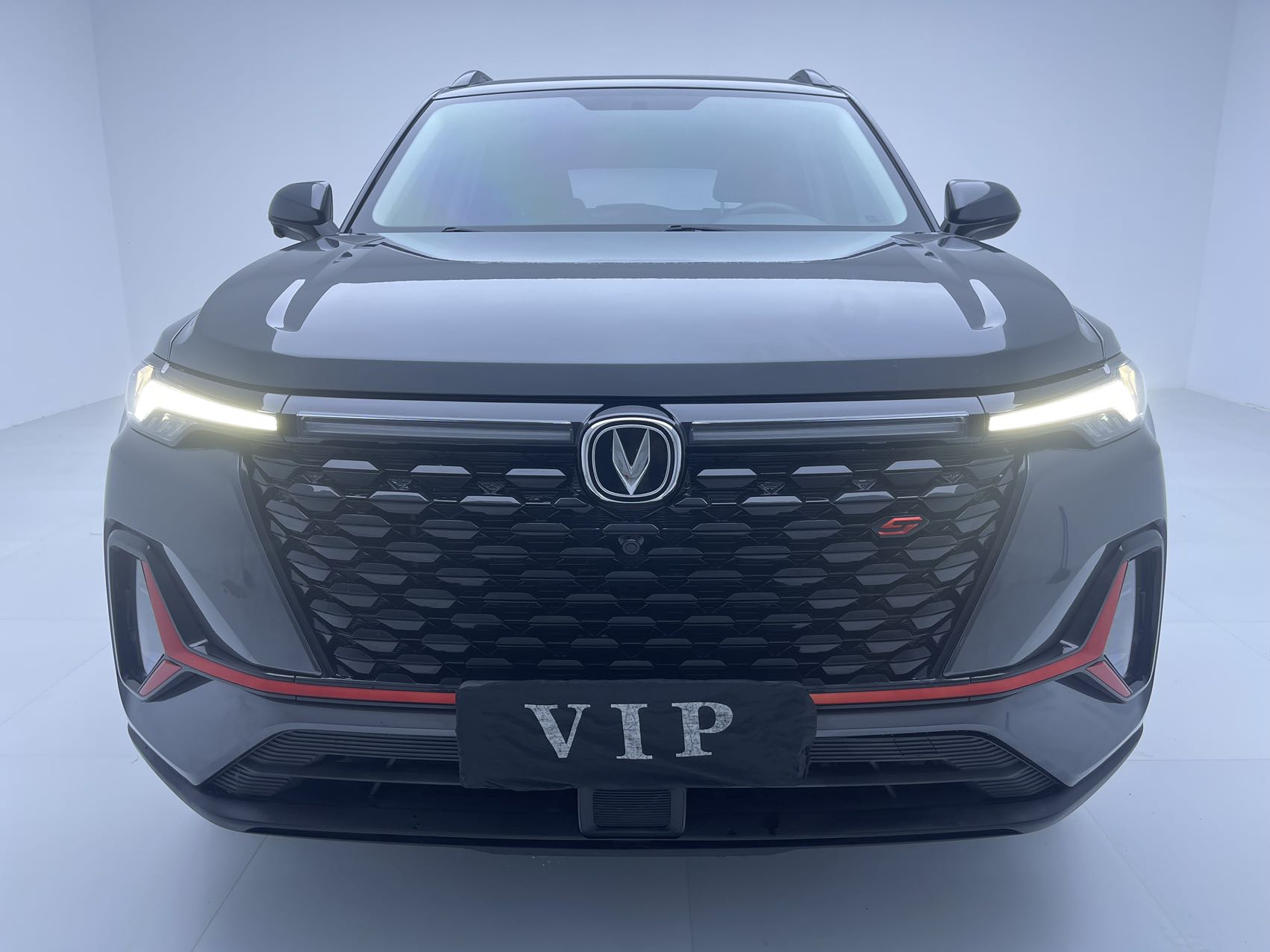 Changan CS35